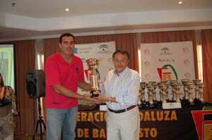 La Delegación Gaditana de Baloncesto cerró la temporada 2008-09 con la Gala de entrega de trofeos a los campeones y subcampeones de las distintas categorías