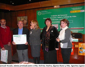 Premio de Educación al Consumo 2009  para el centro de educación permanente Mardeleva de Sanlúcar