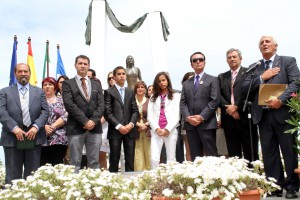 Rocío Jurado Medalla de Oro de la ciudad de Chipiona