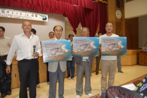 Acuerdo internacional en Japón para la protección de los corrales de pesca en el mundo
