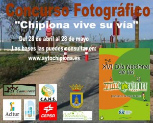 Convocado el primer concurso fotográfico sobre la Vía Verde de Chipiona