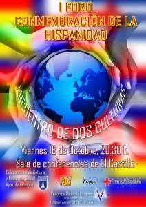 Chipiona acoge mañana viernes el I Foro de Conmemoración de la Hispanidad “Encuentro entre dos culturas”