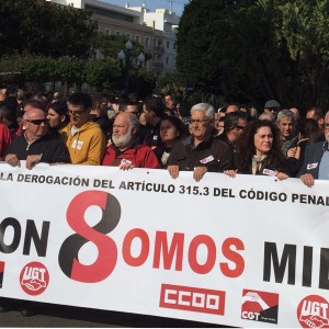 IU se moviliza junto a los trabajadores de Airbus en defensa de los 8 trabajadores de Getafe y por la derogación del Art. 315.3 del Código Penal