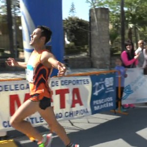 Más de 400 participantes para la Media Maratón Costa de la Luz