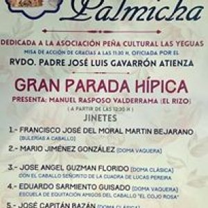 La Hermandad del Pinar homenajea este domingo en la Fiesta de la Palmicha a la peña Las yeguas