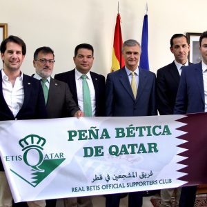 Inaugurada la Peña Bética de Qatar