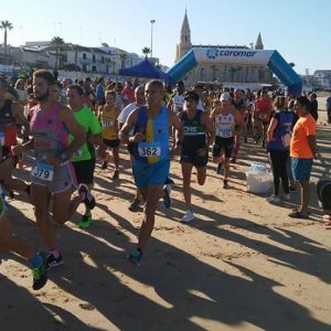 Alfredo Sánchez campeón absoluto de la Carrera Popular Playa de Regla