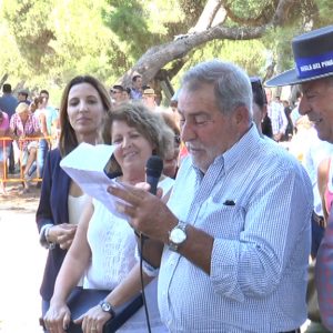 AFA Alzheimer y Antonio Martín Ruiz homenajeados ayer en la Fiesta de La Palmicha por su contribución social