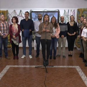 La alcaldesa Isabel Jurado, inauguró la exposición de las diez obras que aspiran a convertirse en cartel anunciador del Carnaval 2018