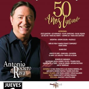 El  espectáculo «Cincuenta años cantando» homenajea a El Raya el próximo 1 de marzo en el Teatro Maestranza