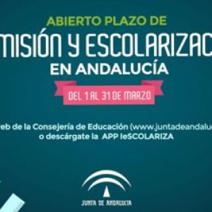 Chipiona oferta 225 plazas de tres años para el próximo curso