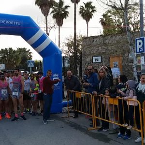 Manuel Bejarano vence en la trigésimo tercera de una Media Maratón Costa de la Luz que gozó de una climatología excepcional