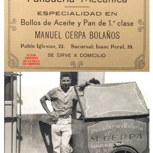 La publicidad en la industria y comercio de Chipiona(III)