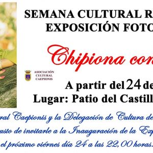 La exposición Chipiona con Rocío abre esta noche para mostrar una vertiente diferente de la figura de la universal artista