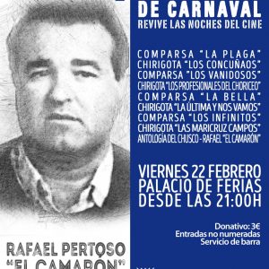 Chipiona recupera hoy sus recordadas noches del Cine Principal con un  acto que llevará el nombre de Rafael El Camarón