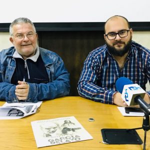 Presentado un ciclo dedicado en Chipiona al cine de Gonzalo García-Pelayo que arrancará el 22 de marzo