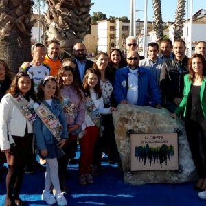 Chipiona ya cuenta con una glorieta que rinde tributo a los corredores populares