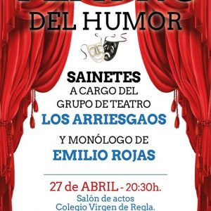 Alzheimer vuelve a proponer una divertida noche de teatro solidario el sábado 27 de abril