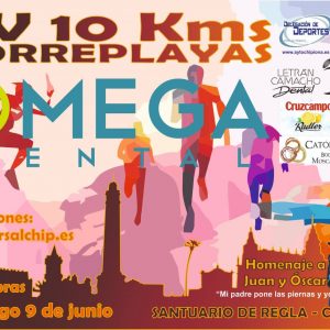 La décimo quinta edición de los 10 kilómetros Correplayas superará  los docientos participantes este domingo