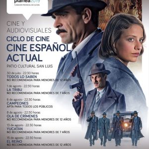 El cine nacional de actualidad vuelve a convertirse en una de las más interesantes alternativas de ocio en el verano chipionero