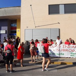 200 alumnos inicia en las dos Escuelas Infantiles públicas de Chipiona un curso que arranca con nueva concentración en Rocío Jurado