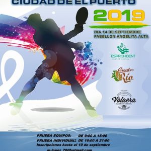 El XXXIII Trofeo Ciudad de El Puerto de Tenis de Mesa se celebrará en el Pabellón de la Angelita alta el próximo sábado día 14 de Septiembre