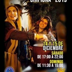 Chipiona vivirá un fin de semana muy navideño gracias al  Belén Viviente que organizan Ayuntamiento y asociación de Belenistas