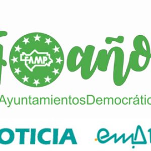 EMA-RTV reconocida por el municipalismo en los galardones ‘El poder de lo local, 40 años de historia’