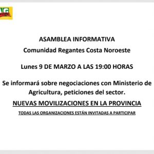 Los organizaciones agrarias de la zona informarán el lunes sobre las actuaciones y movilizaciones por el futuro del sector