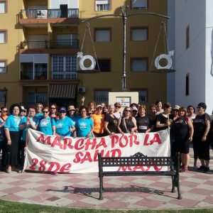 Igualdad recuerda que hoy se celebra la jornada internacional de la salud de las mujeres  Radiotelevisión municipal de Chipiona, 28 de mayo de 2020.  Cada 28 de mayo, Chipiona conmemora el Día internacional de la salud de las mujeres.  La Delegación de Igualdad del Ayuntamiento de Chipiona se suma desde el año 2000 a una celebración que trata de sensibilizar a la población mundial de la importancia de la salud sexual y reproductiva de las mujeres.  Este año, por motivos de seguridad y, debido a la pandemia que vivimos no tendrá lugar ningún acto o evento público.  Desde el área que dirige Luz María Caraballo se recuerda que la idea de hacer todos los años una marcha por la salud de las mujeres y unos ejercicios en la playa partió del  Consejo de la Mujer, órgano integrado por los partidos con representación en la corporación y colectivos y asociaciones de la localidad.  La jornada internacional de acción para la salud de las mujeres tuvo su origen en el año 1987. El hecho ocurrió en una asamblea de mujeres llevada cabo el 28 de mayo conocida con el nombre de Red mundial de mujeres por los derechos sexuales y reproductivos.  En ese importante encuentro se trataron temas puntuales como las distintas enfermedades que hoy afectan a la población femenina mundial y una de las más preocupantes y recurrentes, las relacionadas con la mortalidad materna y que desafortunadamente se cobra la vida de muchas mujeres cada año.  Igualdad agradece a las asociaciones de mujeres de la localidad (Mujeres Progresistas, Amas de casa y Asefichi) su aportación para la celebración de este evento durante dos décadas, a lo que se ha incorporado en los últimos años la del club deportivo Depordiver.  Finalmente, también valora la colaboración de la Delegación de Deportes a través de Manuel Quiros y de Amparo Rodríguez, presidenta de Asefichi.