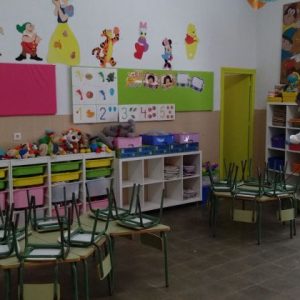 Los centros educativos de Chipiona abrirán la próxima semana para la escolarización y otros trámites administrativos