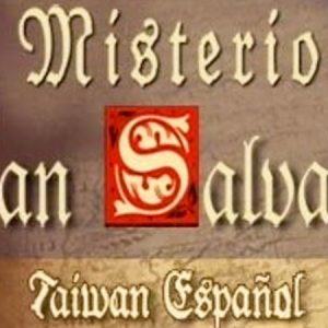 Documentales Andaluces | «El Misterio de San Salvador»