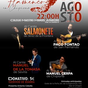 La Peña José Mercé ofrecerá el viernes 7 de agosto un nuevo festival flamenco con Salmonete de Jerez y Manuel de la Tomasa