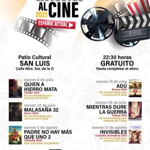 El ciclo ‘Los jueves al cine’ no faltará en la oferta de ocio del verano chipionero