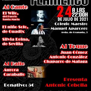 La Peña Flamenca José Mercé ofrecerá el sábado su primer recital flamenco del verano con El Wilo, El Niño Solo y Silvia Reina