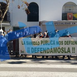 Concentración en Chipiona por la mejora del sistema de ambulatorios y en defensa de la sanidad pública