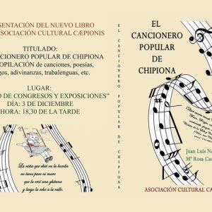 Este viernes se presenta el libro ‘El cancionero popular de Chipiona’, obra de Juan Luis Naval y María Rosa Cadierno