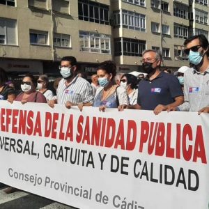 Izquierda Unida anima a los alcaldes de la provincia de Cádiz a adherirse a la plataforma institucional por la sanidad pública