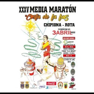 330 inscritos para la Media Maratón ‘Costa de la Luz’ que se celebra el próximo domingo tras dos años de parón por la pandemia