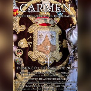 La Virgen del Carmen realizará un Rosario por las calles de Chipiona al volver tras la restauración