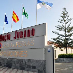 Este sábado, a las 21 horas, se inaugura el Museo Rocío Jurado en Chipiona (Cádiz)