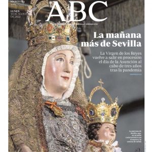 Tres vecinas de la Virgen, por José Joaquín Gallardo Rodríguez