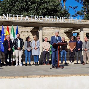 Chipiona celebró ayer con un acto institucional el Día de la Bandera de Andalucía