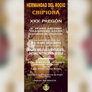 El sábado 29 tendrá lugar el pregón de Pedro Villanueva y la presentación del cartel de la Romería del Rocío 2023