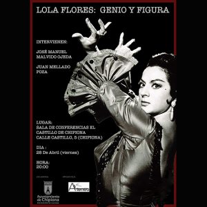 El Castillo de Chipiona acoge el próximo viernes una conferencia sobre Lola Flores