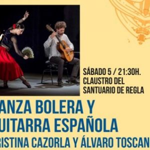 Danza bolera y guitarra para abrir la programación de agosto en el Festival de Música Ciudad de Chipiona