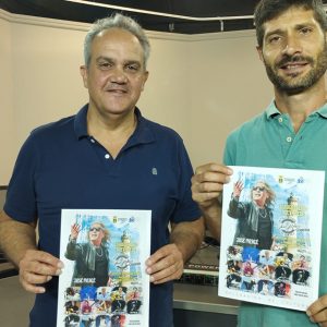 La Peña Flamenca José Mercé y la Delegación de Cultura lanzan el cartel de actuaciones del acto de inauguración de la nueva sede