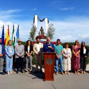 Chipiona recuerda a Rocío Jurado el día que se cumplen 80 años de su nacimiento