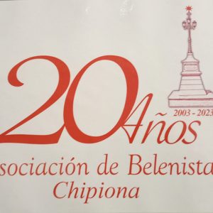 La Asociación de Belenistas Caepionis celebra su 20 aniversario estrenando nuevo logotipo y con actividades especiales para Navidad