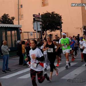 Más de cuatrocientos deportistas de todas las edades participarán mañana en la Carrera Popular San Silvestre de Chipiona